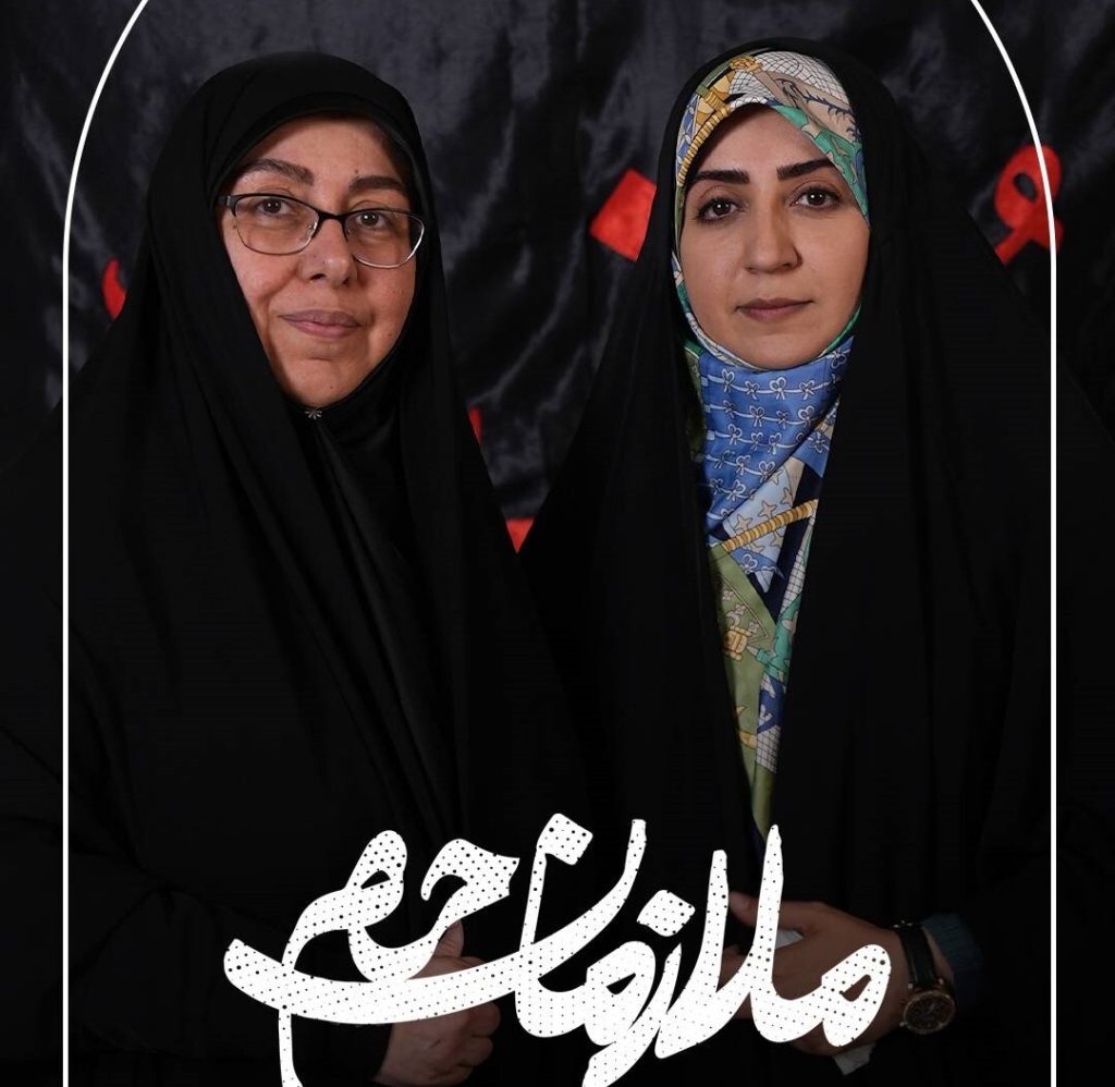 قسمت سی و دوم مجموعه «ملازمان حرم»؛ زندگی پُرراز و رمز شهید حسین امیرعبداللهیان، وزیر خارجه‌ای که به شهادت رسید!