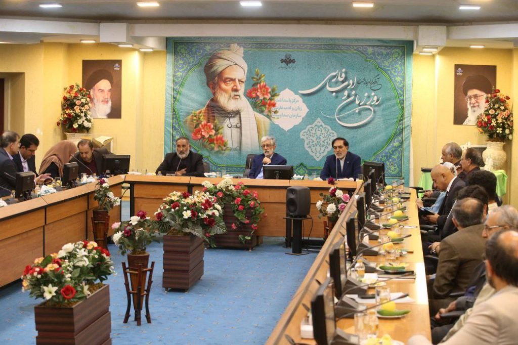 جشنواره زبان و ادب فارسی: رسانه‌ها در خط مقدم ترویج واژه‌های مصوب!