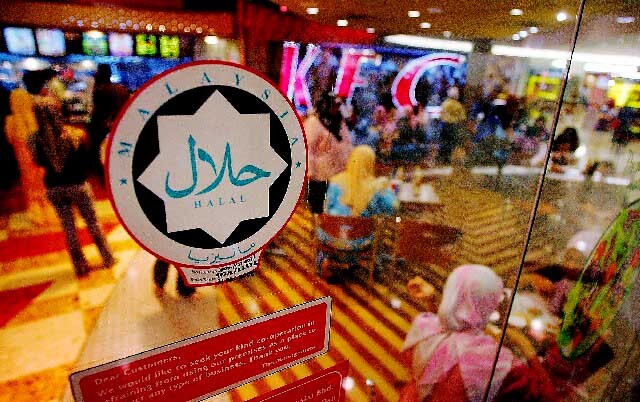 تحولی شگرف در صنعت حلال: ۸۰۰۰ میلیارد دلار گردش مالی و برتری ۵ کشور غیرمسلمان در صادرات محصولات حلال!