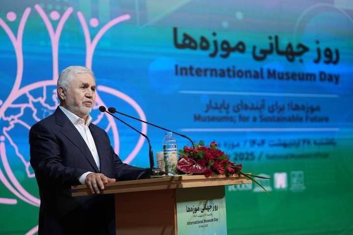 «تحولی بزرگ در دنیای موزه‌ها: سند ملی موزه‌داری به زودی در دسترس قرار می‌گیرد!»