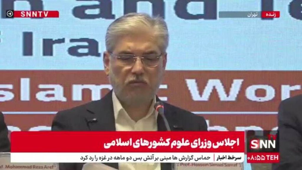 وزیر علوم هشدار داد: کشورهای اسلامی از انقلاب هوش مصنوعی عقب نمانند! آیا آمریکا و چین برتری را خواهند گرفت؟ + فیلم جنجالی!