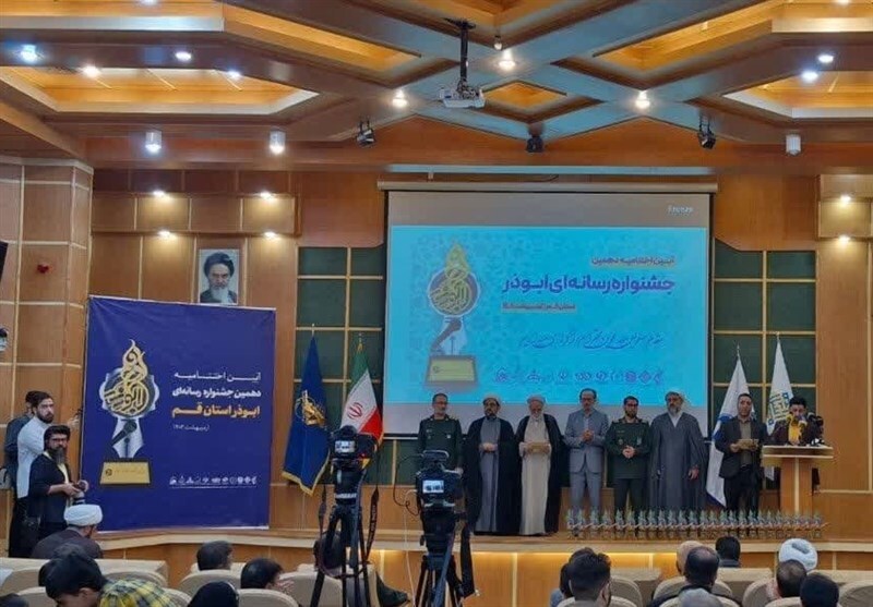 صدا و سیما در چنگال رسانه‌ای‌های حوزوی؛ جشنواره ابوذر به کانون جنجال تبدیل شد!