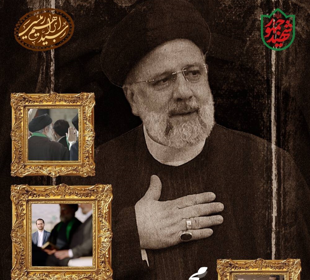 «پخش برنامه جنجالی "خادم مردم ایران" از شبکه‌های سیما»