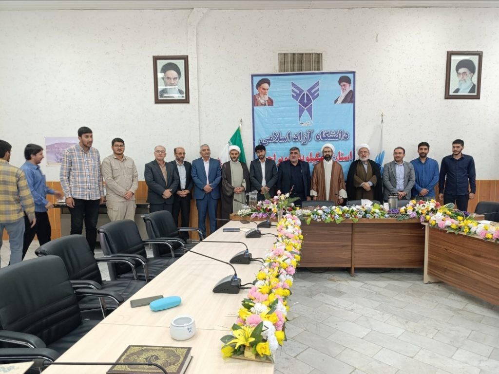 تغییرات جنجالی در رده‌های بسیج دانشجویی دانشگاه‌های یاسوج: مراسم تکریم و معارفه مسئولان جدید برگزار شد!