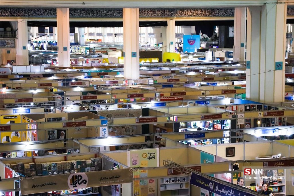 نمایشگاه کتاب تهران: آغاز کار با فروش حیرت‌انگیز یک میلیارد تومانی در روز اول!