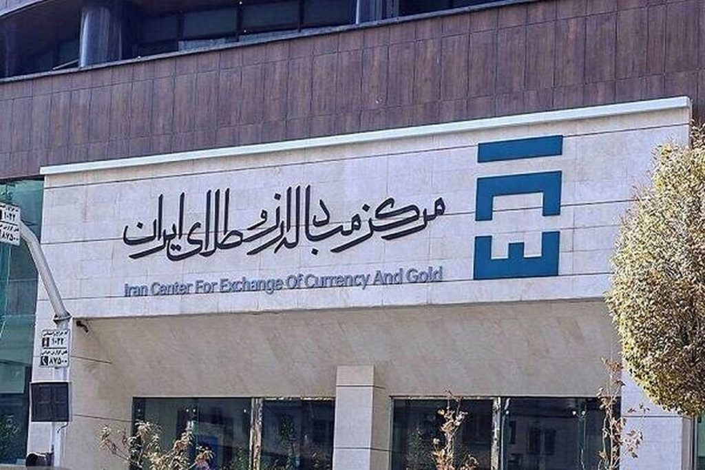 صدور مجوز جالب توجه برای تخصیص ارز از مرکز مبادله: تأمین ریال با تأییدیه!