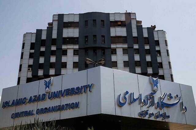 نتایج آزمون زبان دانشگاه آزاد اسلامی بالاخره منتشر شد؛ آیا شما جزو قبول‌شدگان هستید؟!
