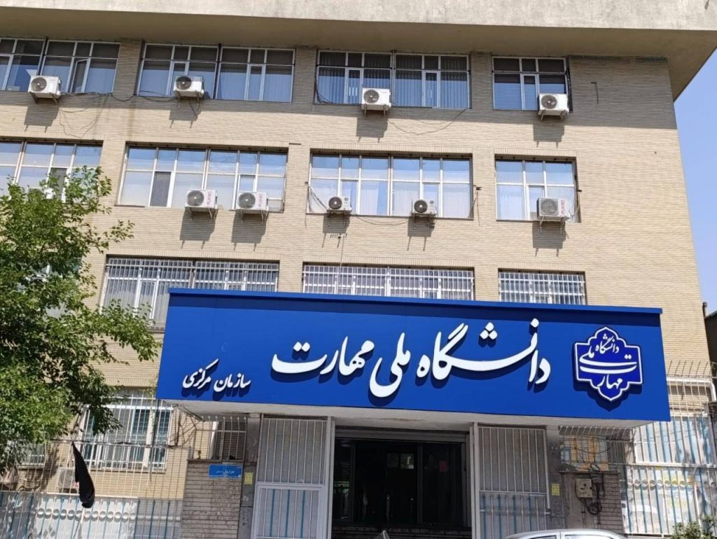 افزایش خیره‌کننده بودجه کتابخوانی: کتب و کتابخانه‌ها در سال جاری تحت‌فشار رشد بی‌سابقه!