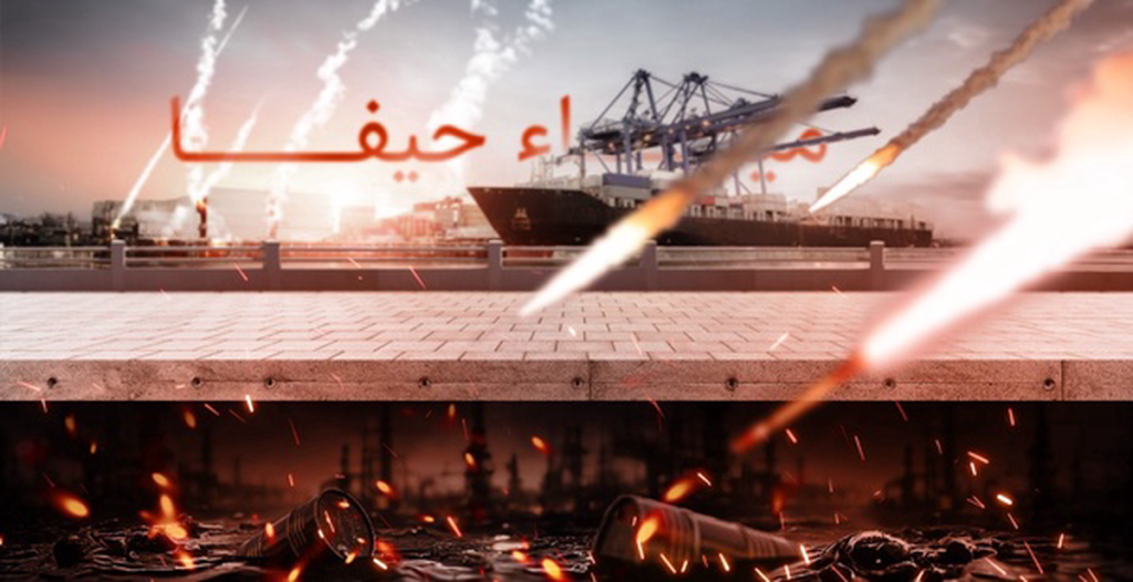 حیفا در بند محاصره؛ رژیم صهیونیستی با بحران جدیدی روبروست / انصارالله، عامل فلج اقتصادی اسرائیل!