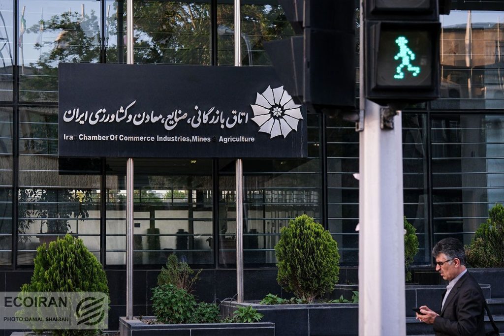 «تأمین اجتماعی: در جستجوی کنترل بر اطلاعات مالیاتی!»