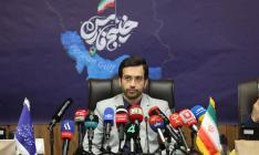 «پیگیری حقوقی تحریف نام خلیج فارس آغاز شد: اقدامات در دادگاه‌های داخلی و بین‌المللی»