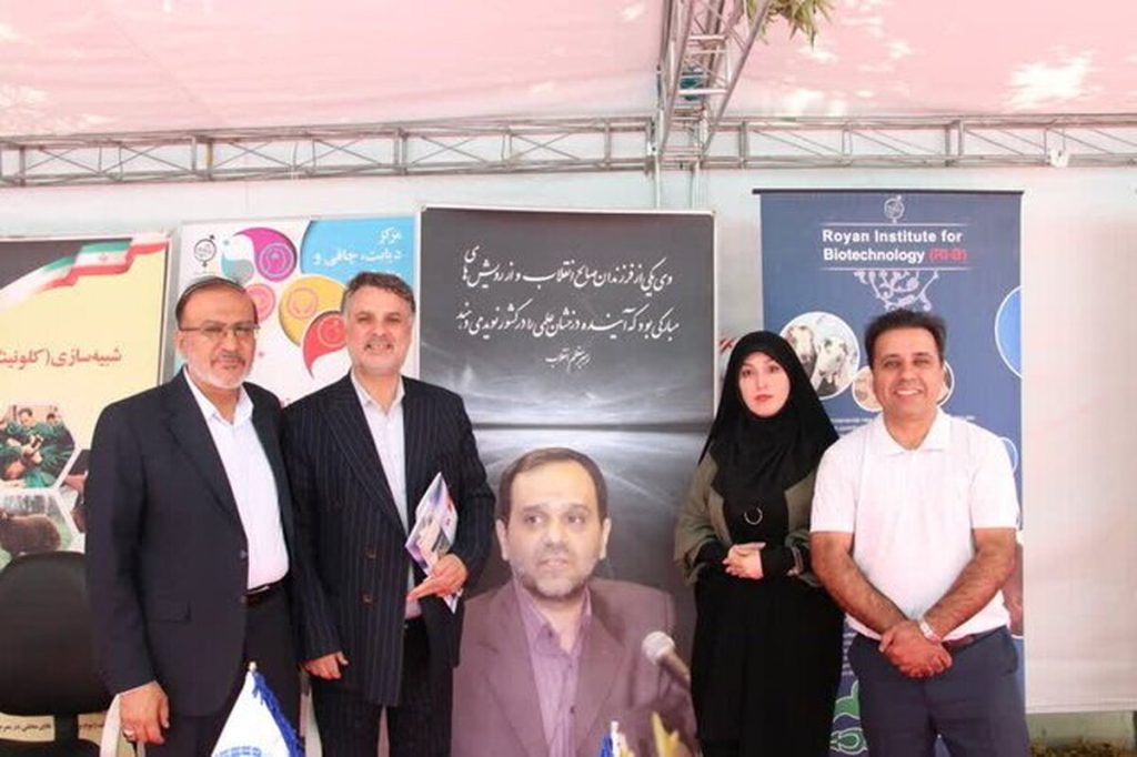 نقش حیاتی مولفه‌های اجتماعی در ارتقاء سلامت: چرایی اهمیت آنها در حاشیه نمایشگاه تجارب مسئولیت اجتماعی