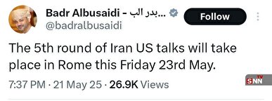 مذاکرات سرنوشت‌ساز ایران و آمریکا وارد مرحله پنجم می‌شود: روز جمعه چه خبرهایی در انتظارمان است؟
