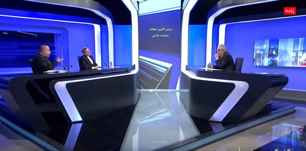 تحولاتی جنجالی در سیاست خارجی: گفتگوی ویژه خبر در دستان شما!