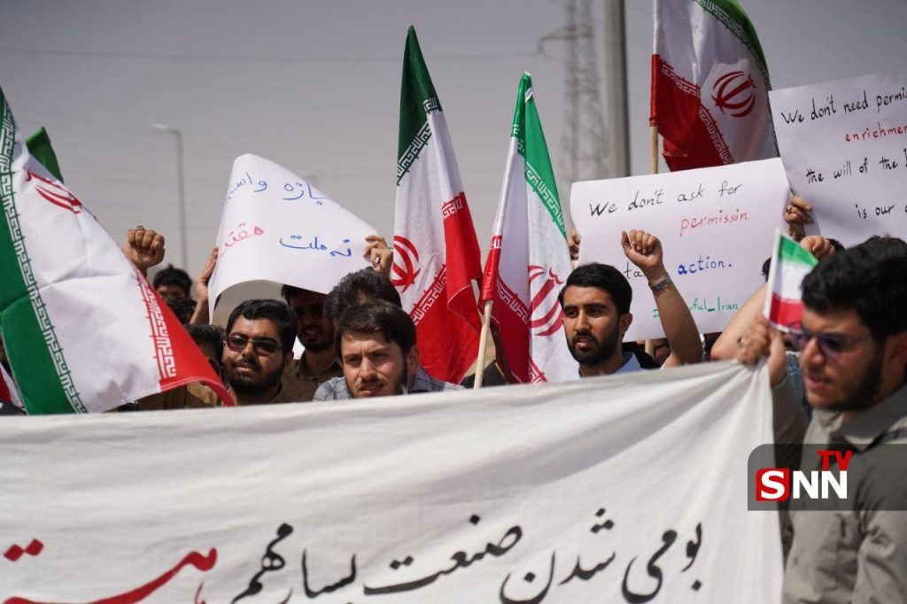چرا برنامه هسته‌ای ایران خط قرمز آینده و قدرت ملی‌مان است؟