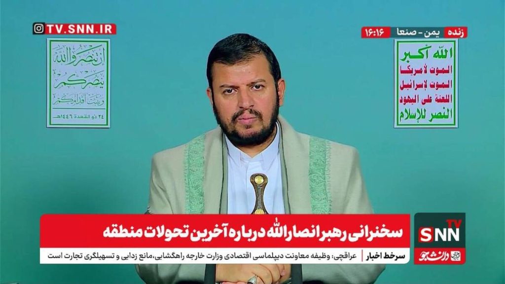 هشدار جنجالی بدرالدین الحوثی: «غزه در آستانه فاجعه انسانی؛ دو میلیون نفر در چنگ گرسنگی و تشنگی!» + فیلم