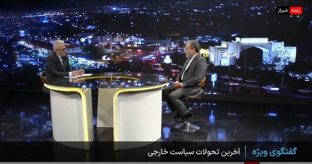 عراقچی: آمریکا به غنی‌سازی واقعی اعتقادی ندارد و بدون این اصل، هیچ توافقی ممکن نیست! + تماشای فیلم جنجالی