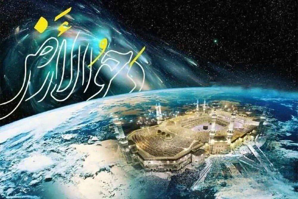 حواله‌ارض: روزی سرنوشت‌ساز با اعمالی که تغییر می‌دهد!