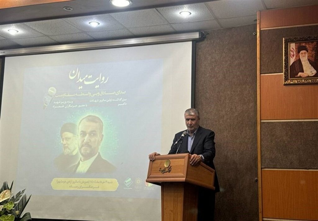 عنوان جنجالی: «تعیین سرنوشت ما، حق ماست؛ دیگران حق دخالت ندارند!»