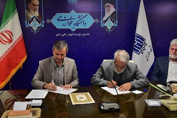 خدمات مشاوره‌ای دانشگاه خوارزمی: نجات دانشجویان در آستانه خطر اعتیاد!
