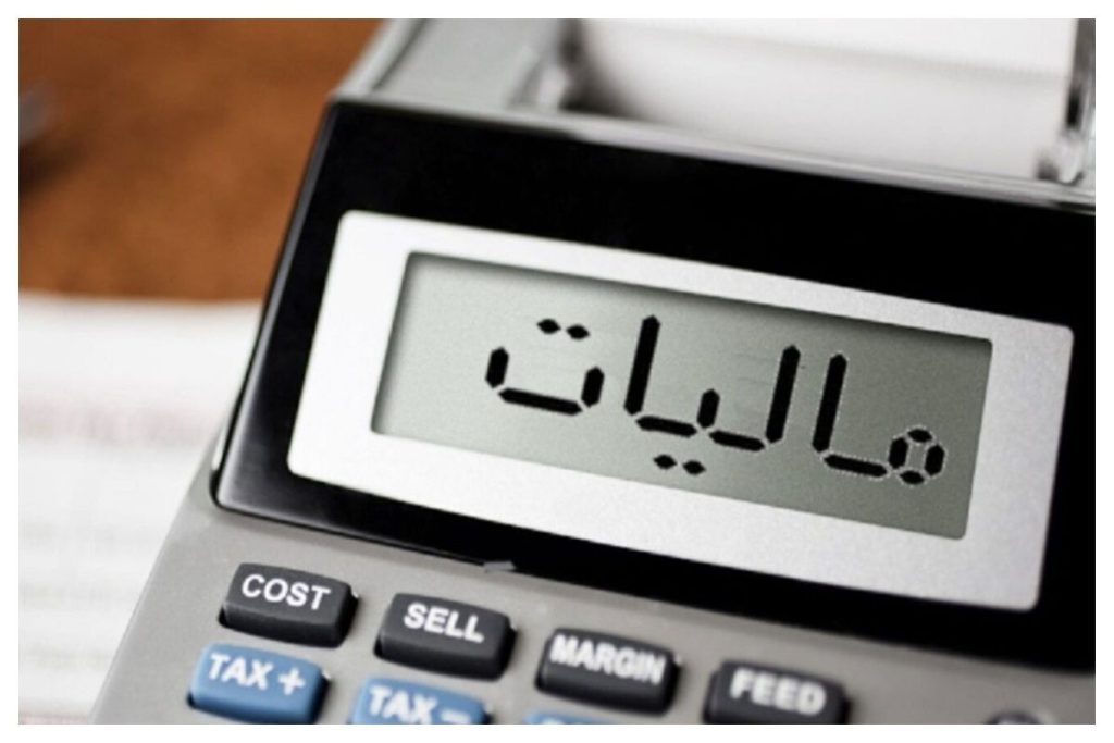 فرصت طلایی برای مؤدیان: تحول در دسترسی به تصحیح اطلاعات مالیاتی!