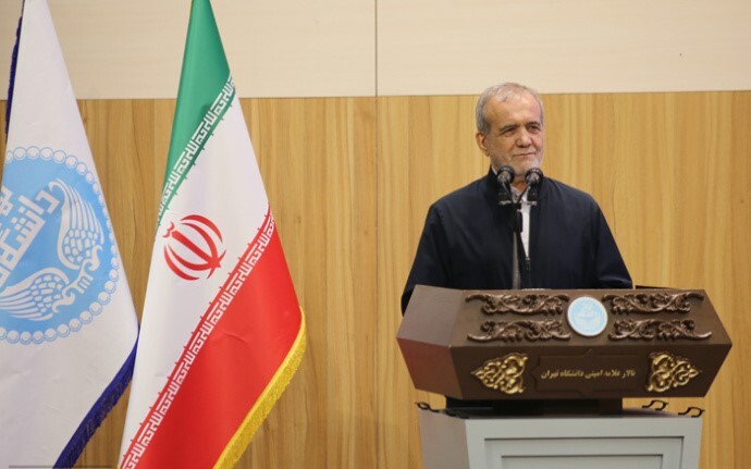 پزشکیان: با الهام از ایام پرشکوه دفاع مقدس و اتحاد دانشگاهیان، بر چالش‌های فعلی فائق خواهیم آمد!