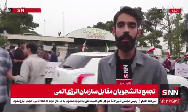 جوانان مقابل چالش‌های ملی ایستاده‌اند: فریاد دانشجویان درباره افتخار و اقتدار هسته‌ای + فیلم جنجالی!