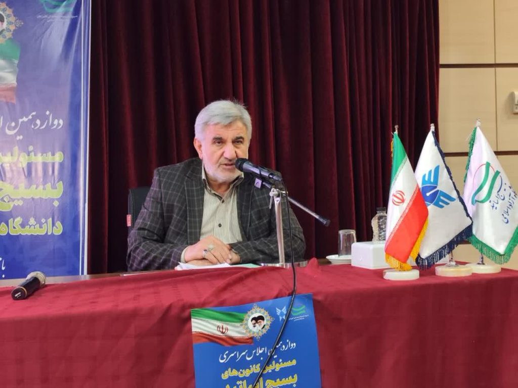 جهاد اقتصادی دانشگاهیان: از شعارها تا واقعیت‌ها در عرصه اقتصاد مقاومتی!