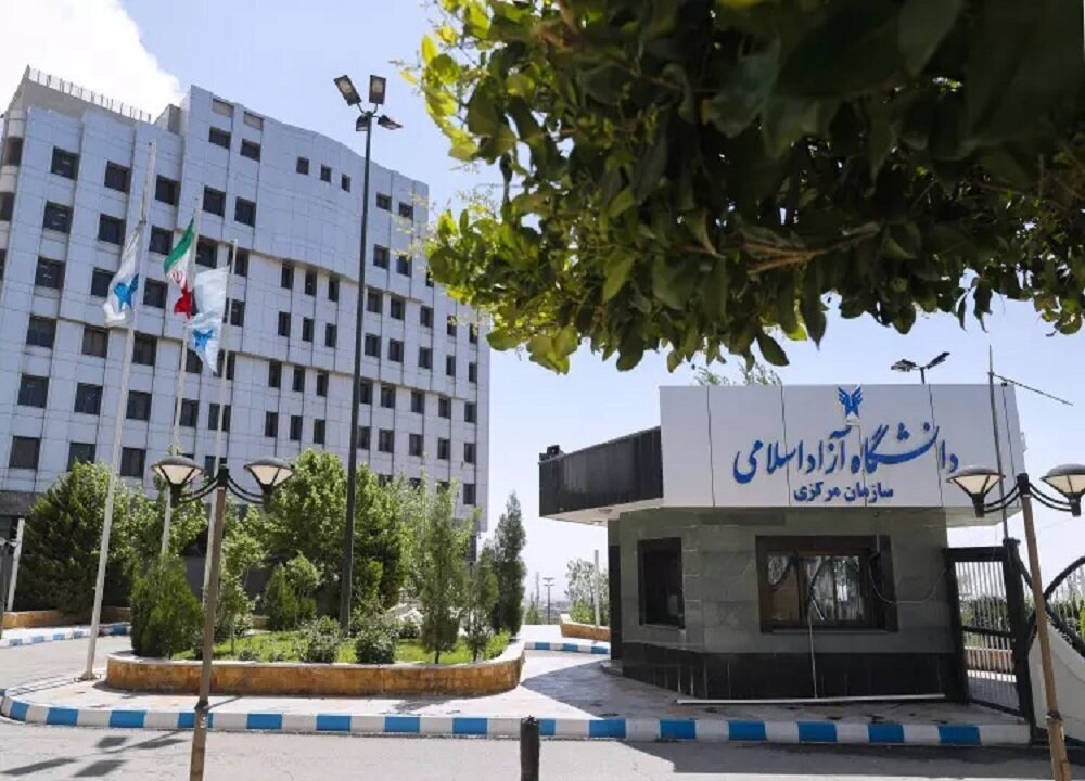 اعلام نتایج انتخاب رشته آزمون دکتری تخصصی ۱۴۰۴ دانشگاه آزاد: آیا انتظارها برآورده شد؟
