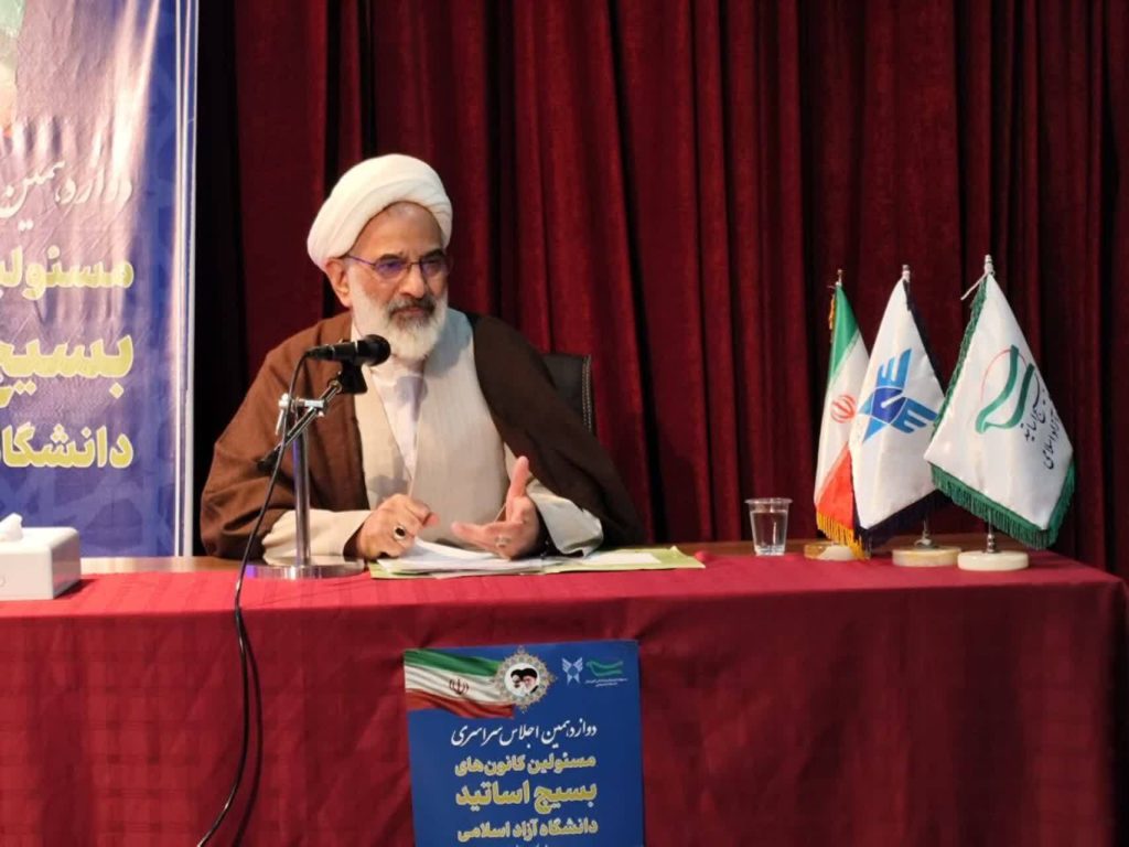 گفتمان مقاومت: کلید حل بحران‌ها و ضامن پیروزی ملت‌ها!