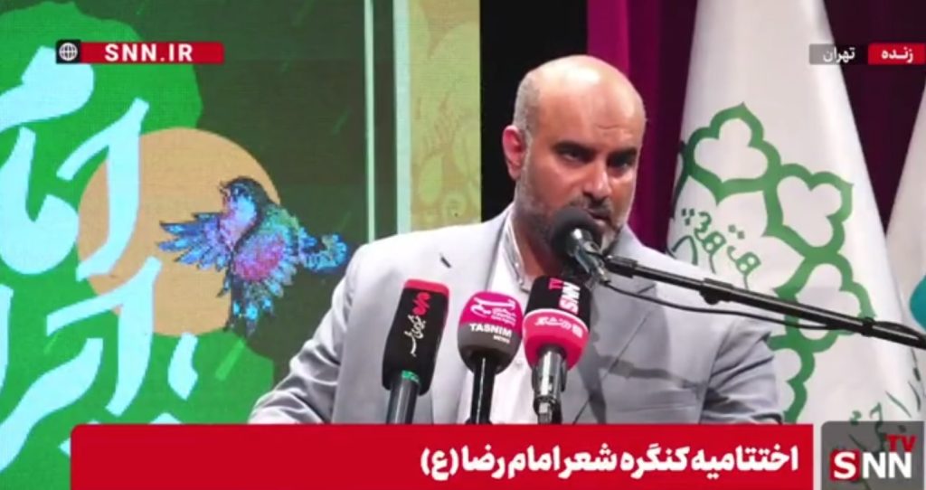 اعتماد دو ولی فقیه به شهید رئیسی؛ افتخاری بی‌نظیر که تاریخ گواه آن است + فیلم