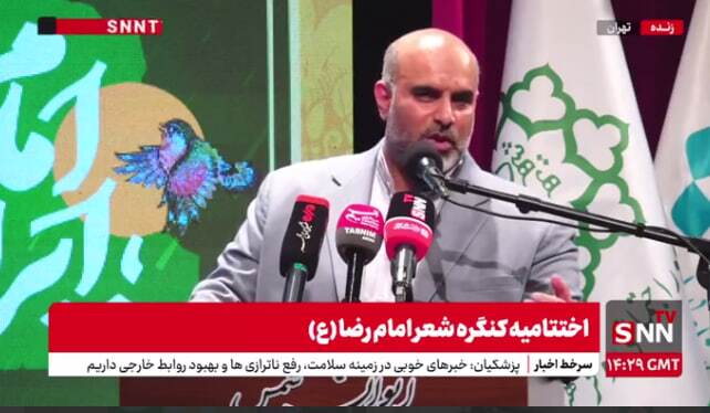 فتح‌الفتوح امام: چطور امام خمینی شخصیت‌های بزرگ را از دل مردم پرورش داد؟ + ویدیو جنجالی