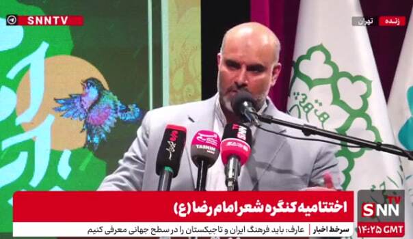 شهید رئیسی: قهرمان پاک‌دستی و خدمت حقیقی به مردم + ویدئو