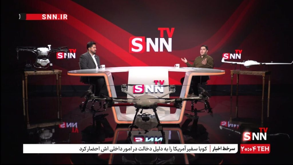 انقلاب پهپادها در کشاورزی هوشمند: آیا فناوری‌های نوین آینده مزارع را تغییر می‌دهند؟