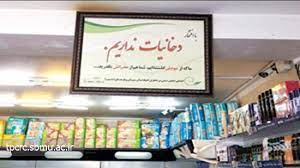 سیگار؛ قاتل خاموش: سفر از سرطان ریه به مرگ قلبی!