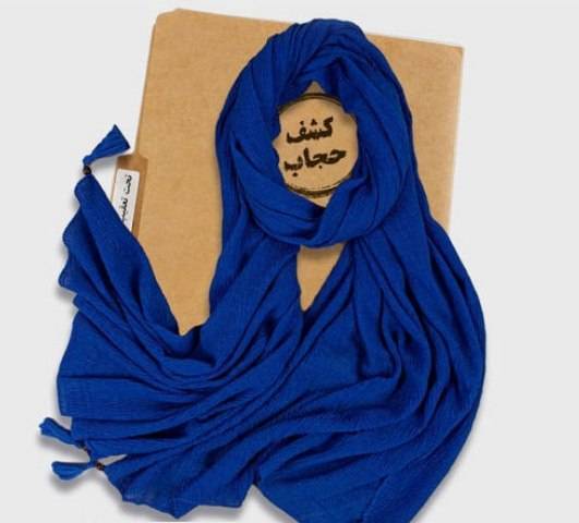 دانشجو: قهرمان هویت یا ناظر خاموش تهاجم فرهنگی؟