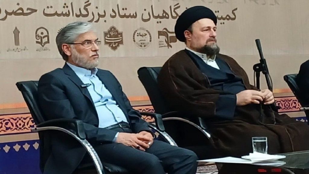 وزیر علوم: پیروی از آرمان‌های امام خمینی، رمز موفقیت و پیشرفت جمهوری اسلامی!