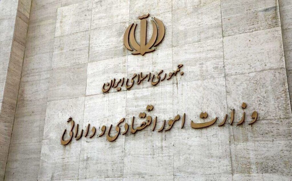 عقد قراردادهای خدمات دولتی با تغییرات جنجالی: اصلاحات جدید به کار گرفته شد!