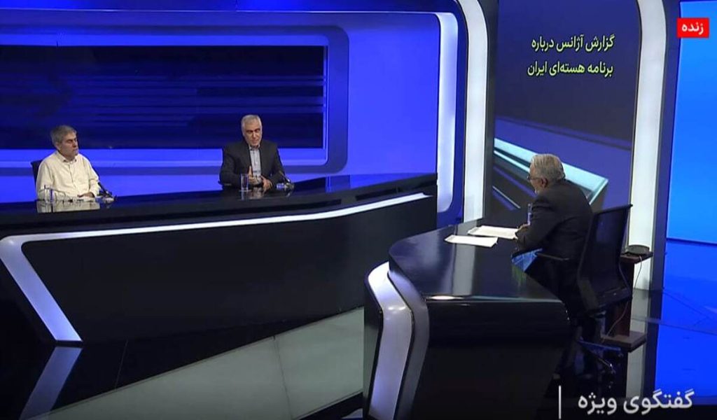 نگاهی جنجالی به گزارش آژانس: افشای واقعیت‌های پنهان درباره برنامه هسته‌ای ایران در گفتگوی ویژه خبری!