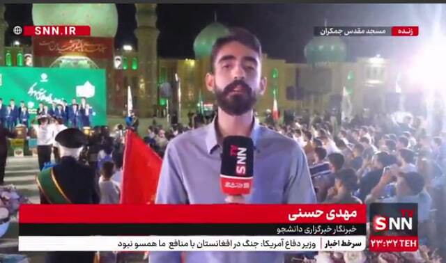 زنجیرهایی که جوانان را به انتظار امام زمان و انقلاب بستند! + فیلمی جنجالی