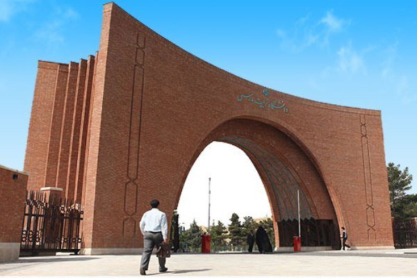 ۳۴ استاد دانشگاه تربیت مدرس در جمع دانشمندان پراستناد جهان