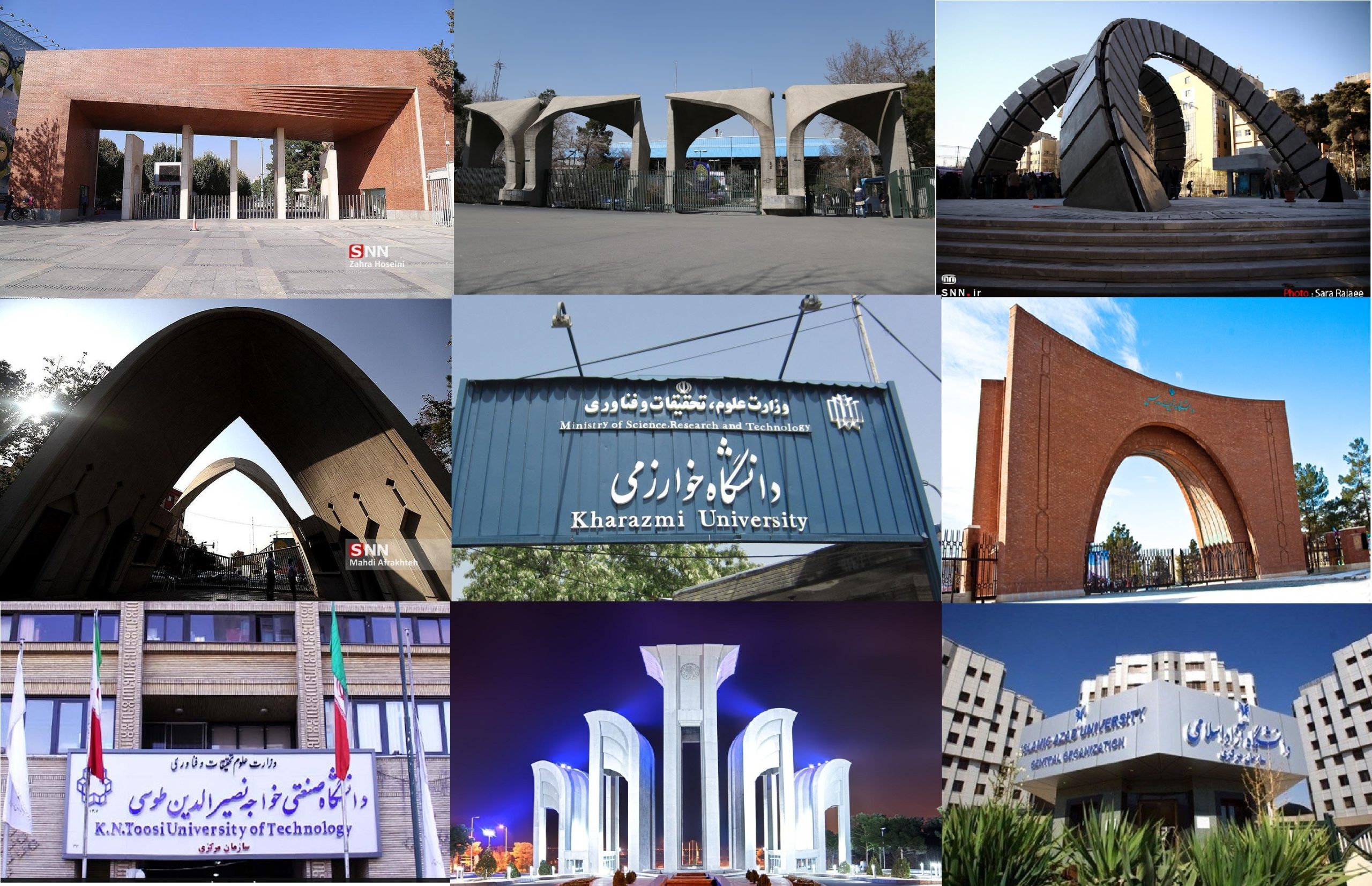 بررسی رتبه بندی تایمز ۲۰۲۶ در حوزه مهندسی/ دانشگاه&zwnj;های صنعتی ایران در قله پژوهش و صنعت