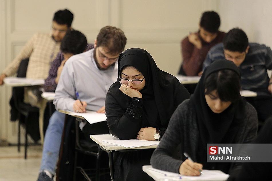 کارت آزمون دکتری ۱۴۰۵ فردا منتشر می‌شود