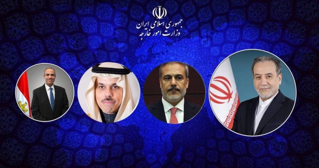 گفت‌و‌گو‌های تلفنی وزیر امور خارجه ایران با وزرای خارجه ترکیه، مصر و عربستان سعودی