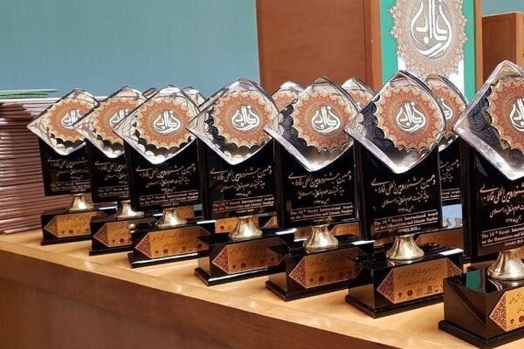 اختتامیه شانزدهمین جشنواره فارابی با حضور رئیس جمهور برگزار می‌شود