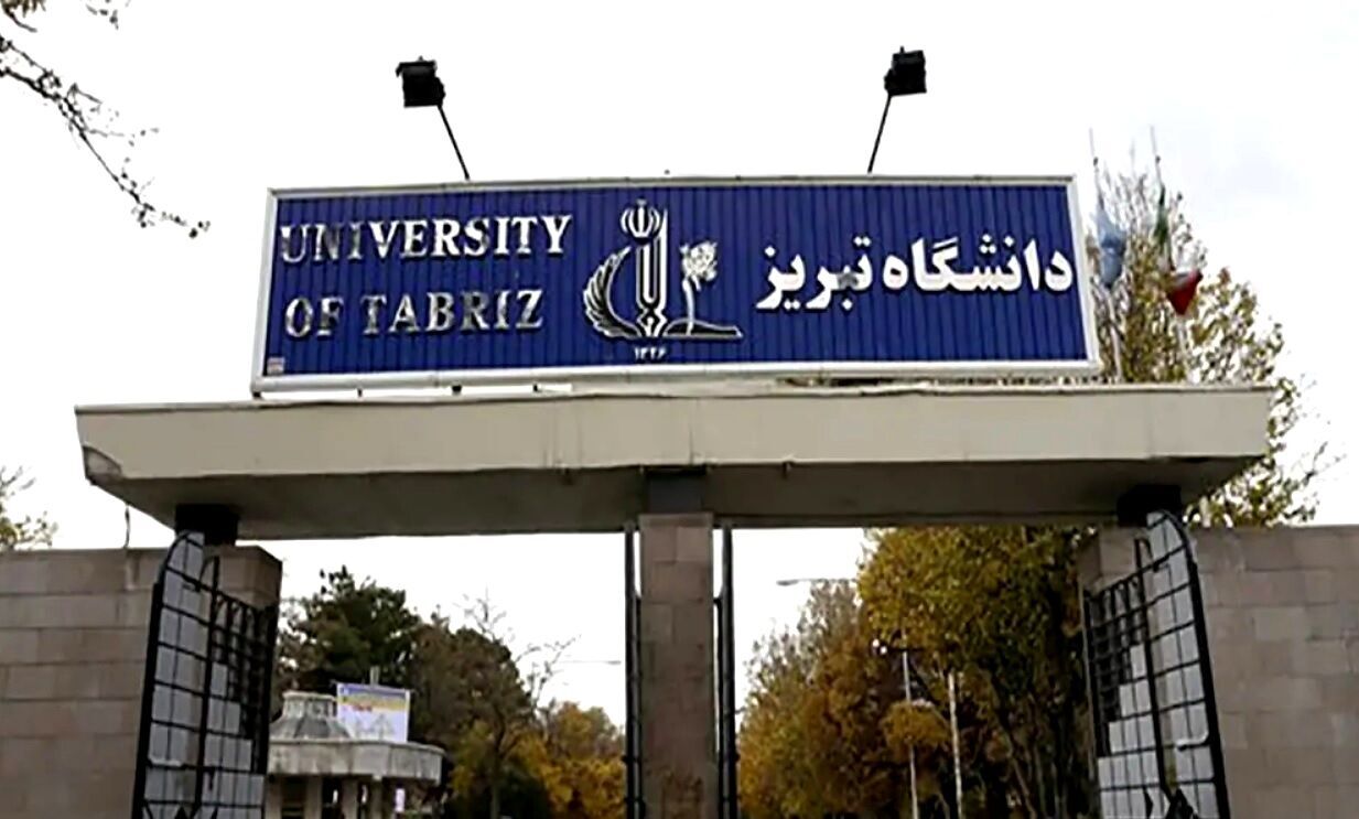افتتاح نخستین مرکز تیم&zwnj;های ملی ورزش&zwnj;های دانشگاهی در دانشگاه تبریز