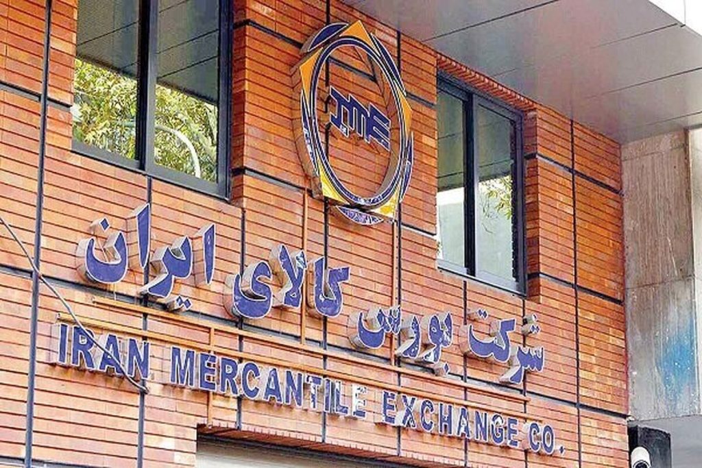 دامنه نوسان صندوق‌ها و گواهی نقره تغییر کرد