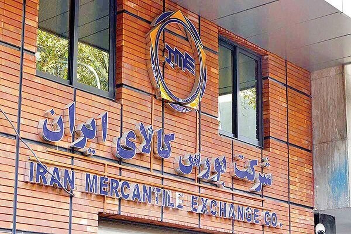 دامنه نوسان صندوق&zwnj;ها و گواهی نقره تغییر کرد