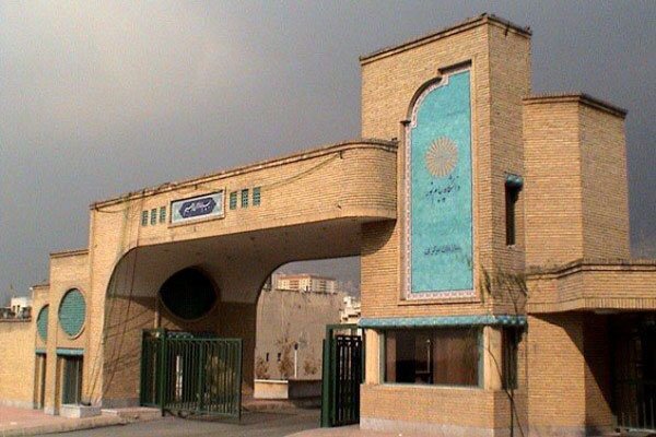 مشکل اساتید پیام نور حل شد/ تعیین تکلیف ۱۵۰ پرونده فاقد قرارداد